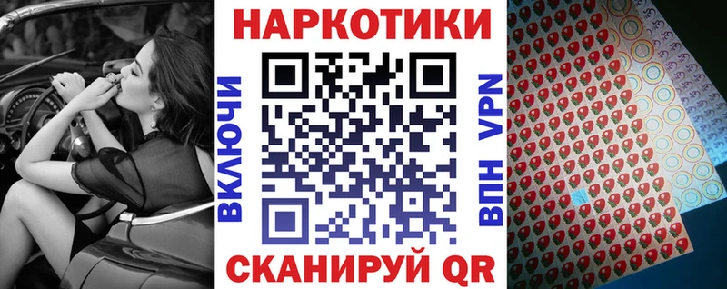 Хочу наркоту Новокузнецк COCAIN  Alpha PVP  kraken как зайти  Бошки Шишки 
