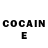 Кетамин ketamine Jolanta Magiera