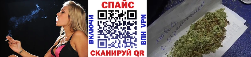 БУТИРАТ BDO 33% Новокузнецк