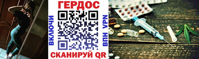 Героин афганец  Новокузнецк 