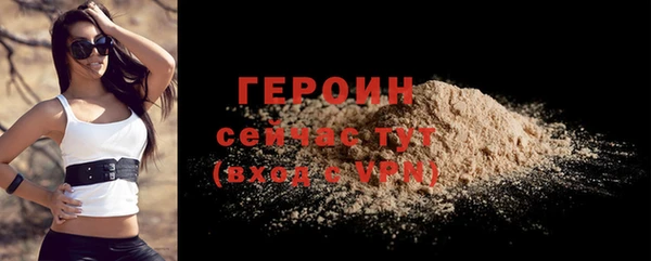 прущие крисы Вяземский