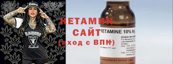 прущие крисы Вяземский