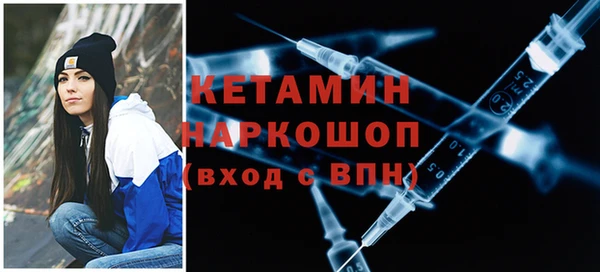 прущие крисы Вяземский