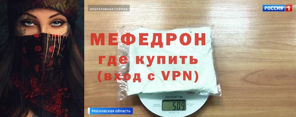 соль ск Вязники
