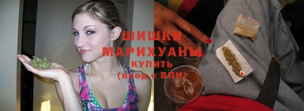 прущая мука Вязьма