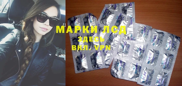 прущая мука Вязьма