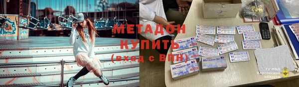 соль ск Вязники
