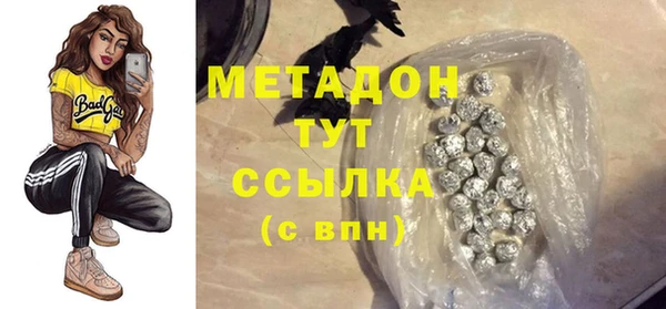 прущая мука Вязьма